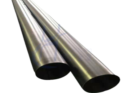 Nickel tube